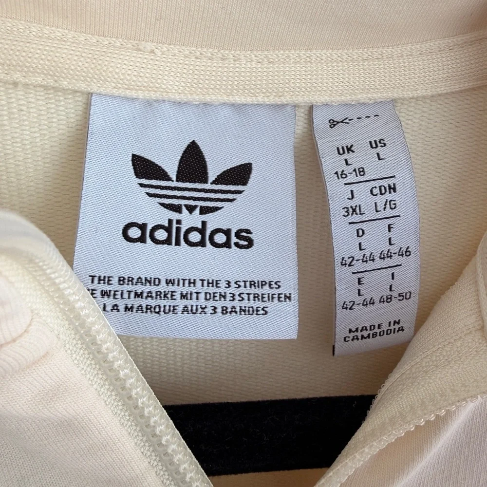 adidas Cream and Burgundy Track Jacket - Picture 3 of 7